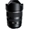 Tamron SP 15-30mm F2.8 Di VC USD Für Nikon -3C Shop 06.a012nx 1 73713 800x800