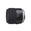 Tamron SP 35mm F/1.8 Di VC USD Für Nikon