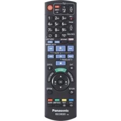 Panasonic DMR-UBC70EGS Silber 8 Panasonic DMR-UBC70EGS Silber -3C Shop 1194280 bild3 20180301 152512 114296 215x800