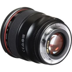 Canon® Canon EF 24mm F/1,4L II USM -3C Shop 1516127106000 img 654573 111915 750x750