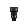 SIGMA Art 105mm F1.4 DG HSM Für Sony E -3C Shop 259965 2 126117 215x325