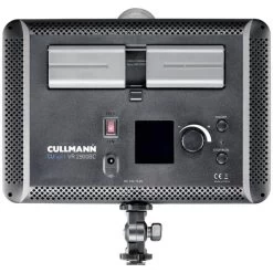Cullmann CUlight VR 2900BC Bi-Color -3C Shop 90674634e951db2a1d8b44328a205b5c 90126 1000x960