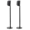 Bowers & Wilkins M1 II Standfuss Schwarz - Paarpreis 1 Bowers & Wilkins M1 II Standfuss Schwarz - Paarpreis -3C Shop b and w m 1 stands 1 106203 850x850