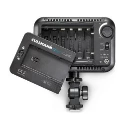 Cullmann CUlight V 320DL -3C Shop cullmann 61620 culight v 320dl d08 web 90139 800x702