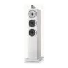 Bowers & Wilkins 703 S3 Weiss -3C Shop dsdsds 177809 173x519