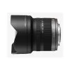 Panasonic Lumix G Vario 7-14mm F/4.0
