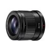 Panasonic Lumix G 42.5mm F/1.7 Asph. Power O.I.S. -3C Shop h hs043e k hires image image 1 europe 1zoom zoom 94624 600x400