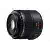 Panasonic DG Macro-Elmarit 45mm F/2.8 Asph. O.I.S -3C Shop h es045 1zoom zoom 43125 600x400