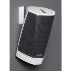 SoundXtra Wandhalterung Für Denon HEOS 1 Weiss