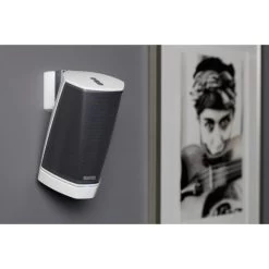 SoundXtra Wandhalterung Für Denon HEOS 1 Weiss -3C Shop heos multiwallmount lifestyle 3 1 13627 1000x667
