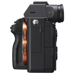 Sony Alpha 7 Mark III Kit 28-70mm - 4 Jahre Swiss Garantie + 300.- Cashback + 170.- Studenten Sofortrabatt 12 Sony Alpha 7 Mark III Kit 28-70mm - 4 Jahre Swiss Garantie + 300.- Cashback + 170.- Studenten Sofortrabatt -3C Shop ilce7m3kbd 126584 597x776