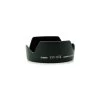 Canon® Canon Sonnenblende EW-60 II -3C Shop unbekannt 15809 800x600