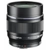 Olympus M.Zuiko ED 75mm 1:1.8 Black 1 Olympus M.Zuiko ED 75mm 1:1.8 Black -3C Shop unbekannt 78794 852x1007